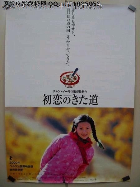 划拨土地怎样办不动产证